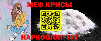 кокаин перу Гусев