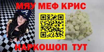 хмурый Дубна