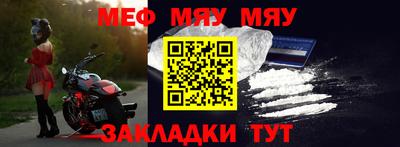 хмурый Дубна