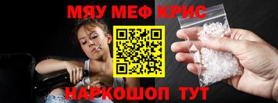 кокаин перу Гусев