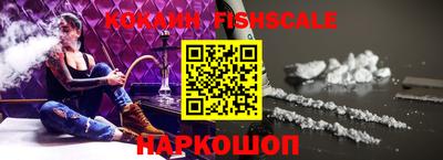 амфетамин Гусь-Хрустальный