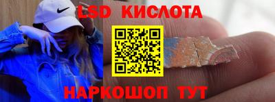 кокаин перу Гусев