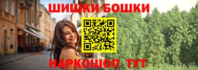 mdma Гусиноозёрск
