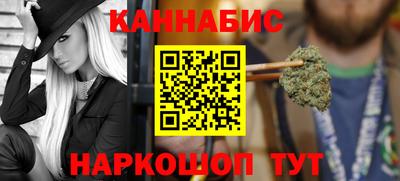 ГАЛЛЮЦИНОГЕННЫЕ ГРИБЫ Донской