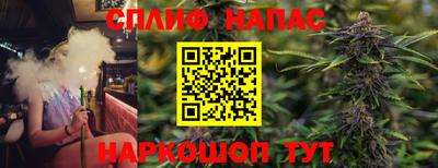 амфетамин Гусь-Хрустальный