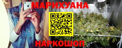 ГАЛЛЮЦИНОГЕННЫЕ ГРИБЫ Донской