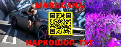 кокаин перу Гусев