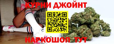 амфетамин Гусь-Хрустальный