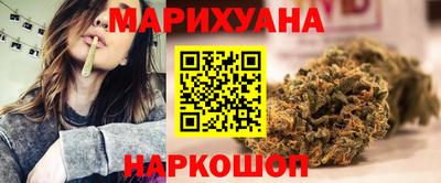 ГАЛЛЮЦИНОГЕННЫЕ ГРИБЫ Донской