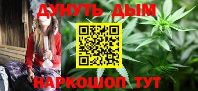 тгк Донецк
