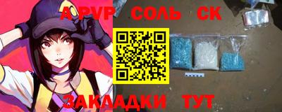 кокаин перу Гусев