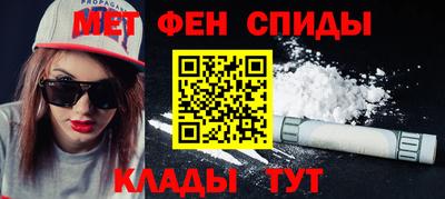 хмурый Дубна