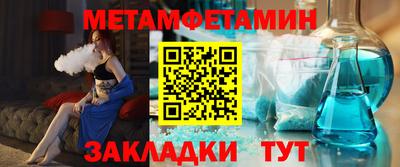 хмурый Дубна