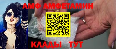 кокаин перу Гусев