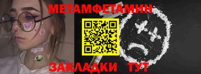 ГАЛЛЮЦИНОГЕННЫЕ ГРИБЫ Донской
