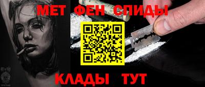 кокаин перу Гусев