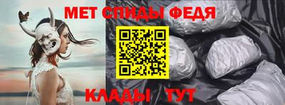 хмурый Дубна