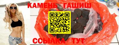 кокаин перу Гусев