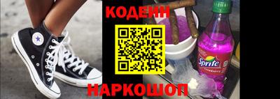 кокаин перу Гусев