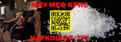 ГАЛЛЮЦИНОГЕННЫЕ ГРИБЫ Донской