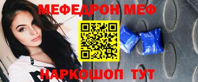 ГАЛЛЮЦИНОГЕННЫЕ ГРИБЫ Донской