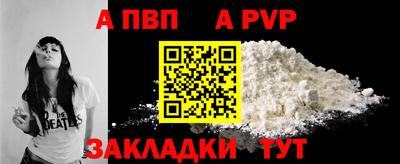 амфетамин Гусь-Хрустальный