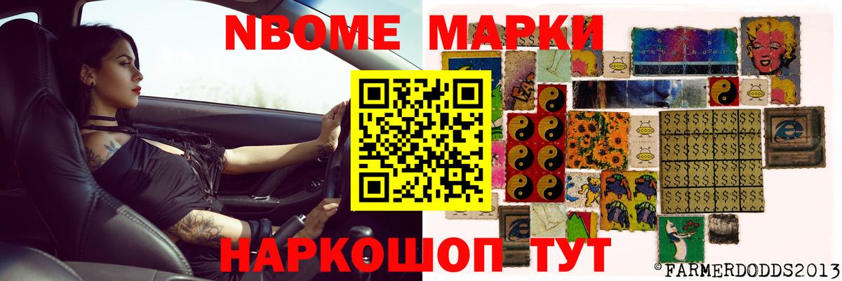 ЛСД экстази кислота  Вход с VPN  Россия  LSD-25 экстази ecstasy 